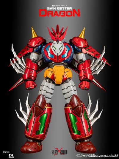 模玩日報：【預售情報】｜SKY X STUDIO《蓋塔機器人》真龍三一＆龍 可動手辦
預計出貨：2027年第一季度