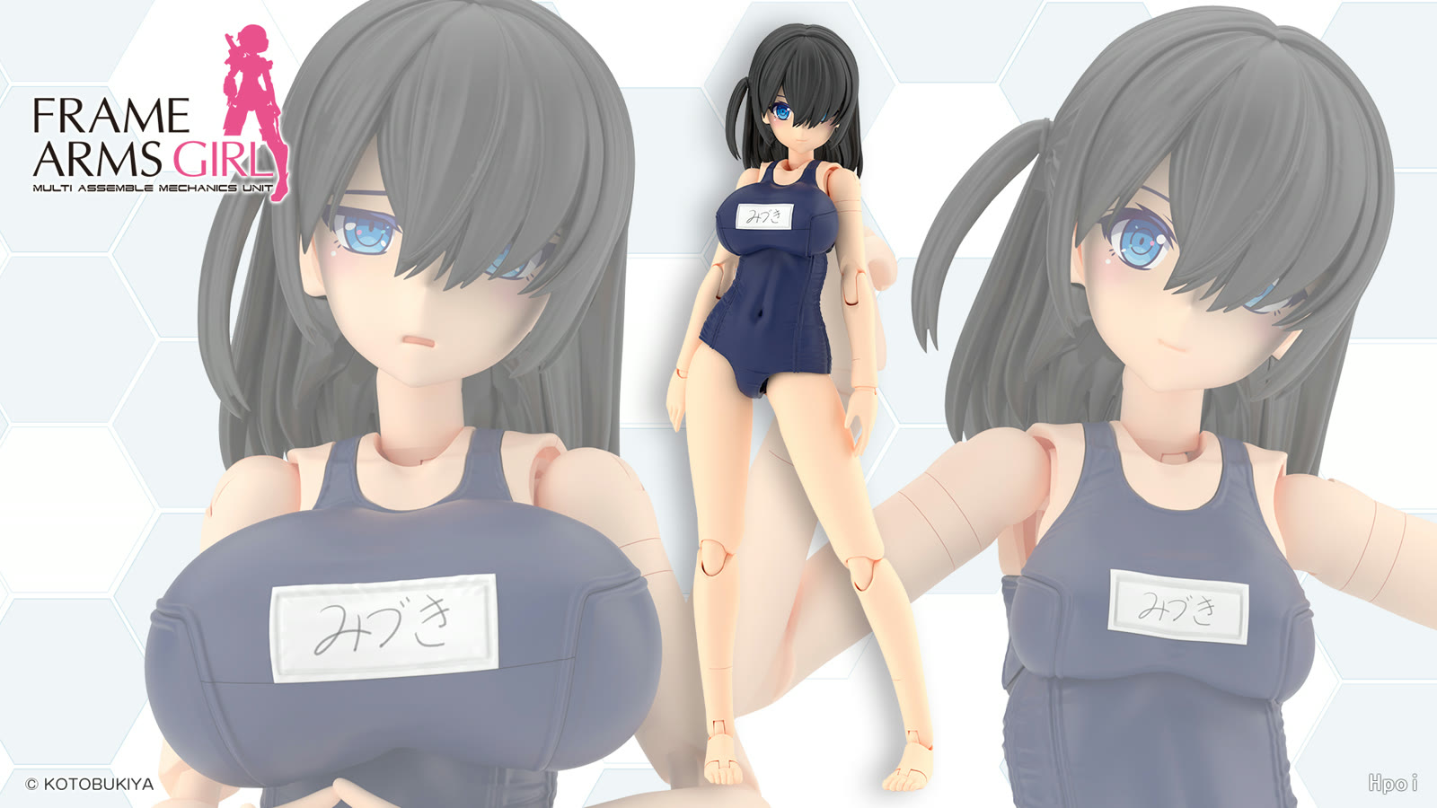 模玩日報：【預售情報】｜壽屋《機甲少女》美月 死庫水可動手辦
預計出貨：2026-12